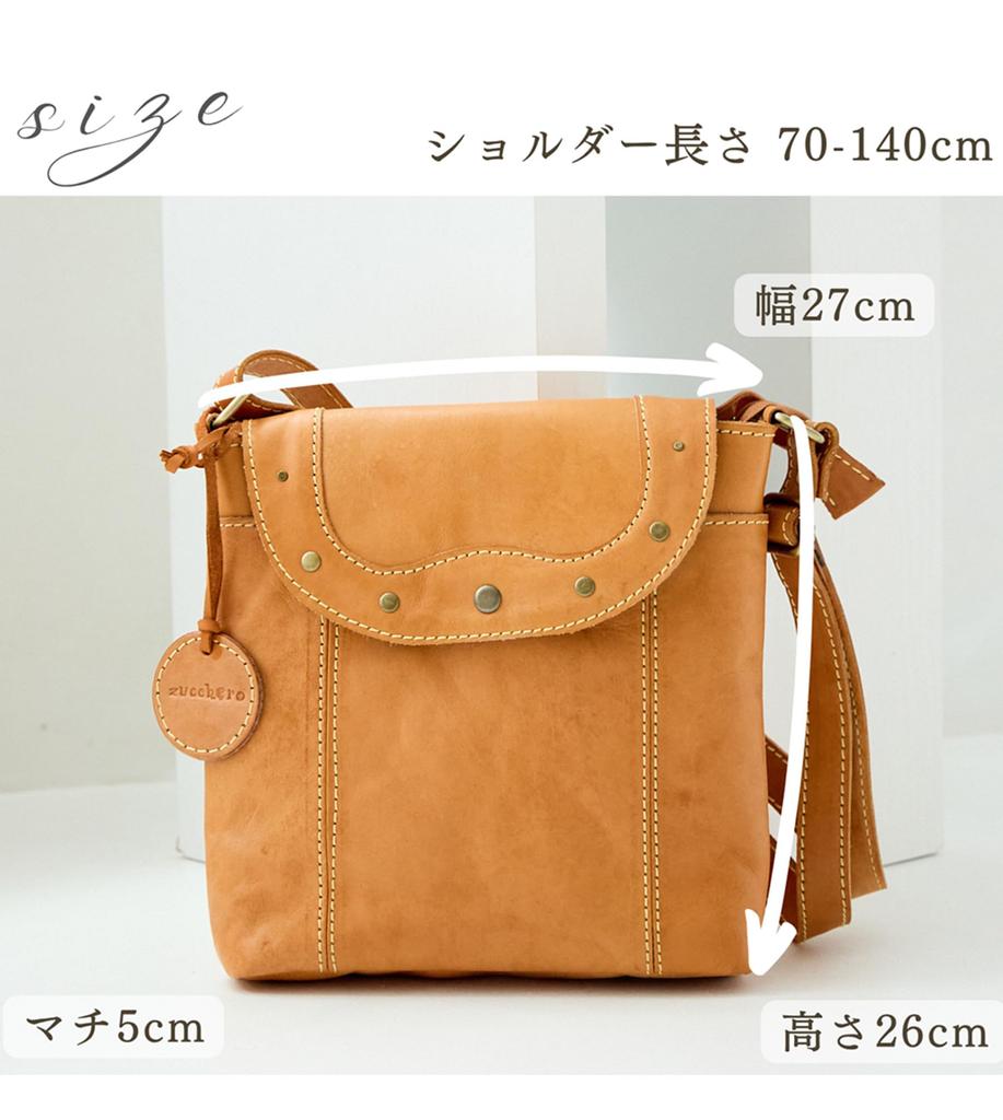 ZUCCHERO Women's Genuine Leather Crossbody Bag, Lightweight, Small, Gift, Popular, 40032