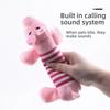 Pet Dogs, Cats, Plush Cartoon Embroidery, Bite Resistant and Stress Relieving, Ducks, Pigs, Elephants, Cute Vocalizations Toys