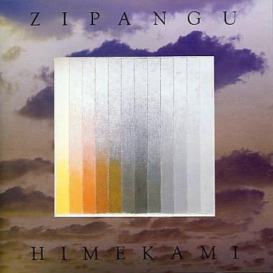

CD HIMEKAMI - Zipangu PCCR00072 Pony Canyon 1992 Japan Dance & Electronica Used