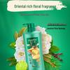 Sunsilk Root & Strength Shampoo