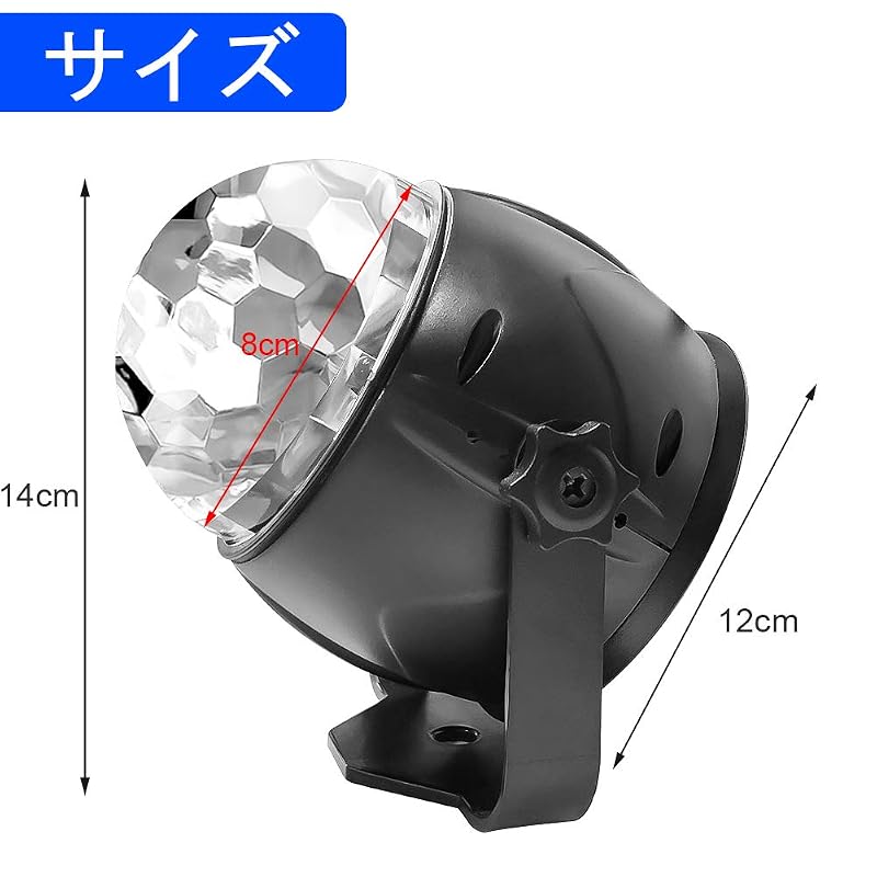 Flaradise Mirror Ball Disco Light Stage Light LED Portable 7 Colors with Remote Control Party KTV Karaoke Club Bar Lighting