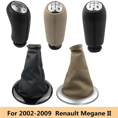 Schalthebelmanschette Schalthebelbalg Schalthebelgehäuse Für Renault Megane MK2 Sport Tourer 2002 2003 2004 2005 2006 2007 2008 2009