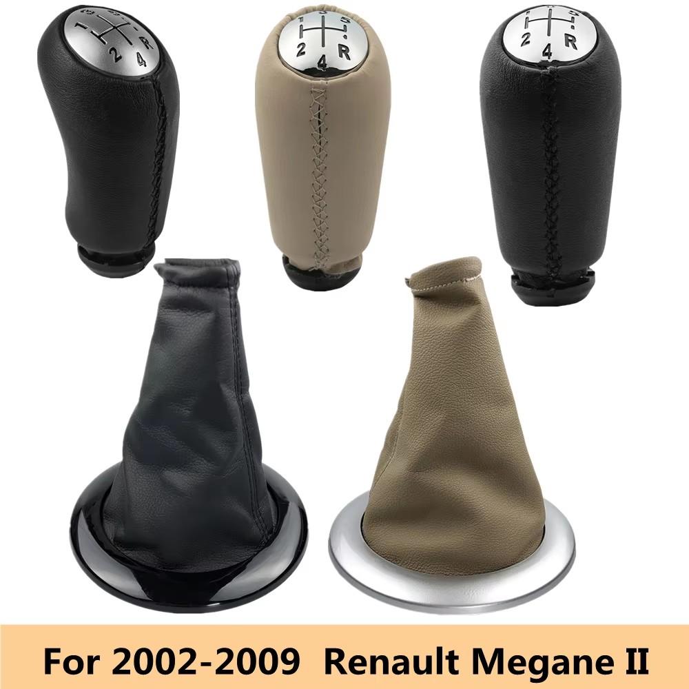

Чохол на ручку перемикання передач, чехол для Renault Megane 2 MK2 II 2002-2009