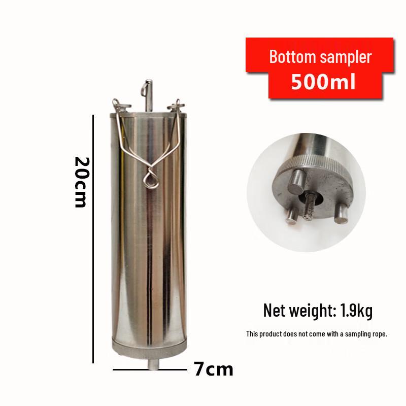 Stainless Steel Petroleum Bottom Sampler Other