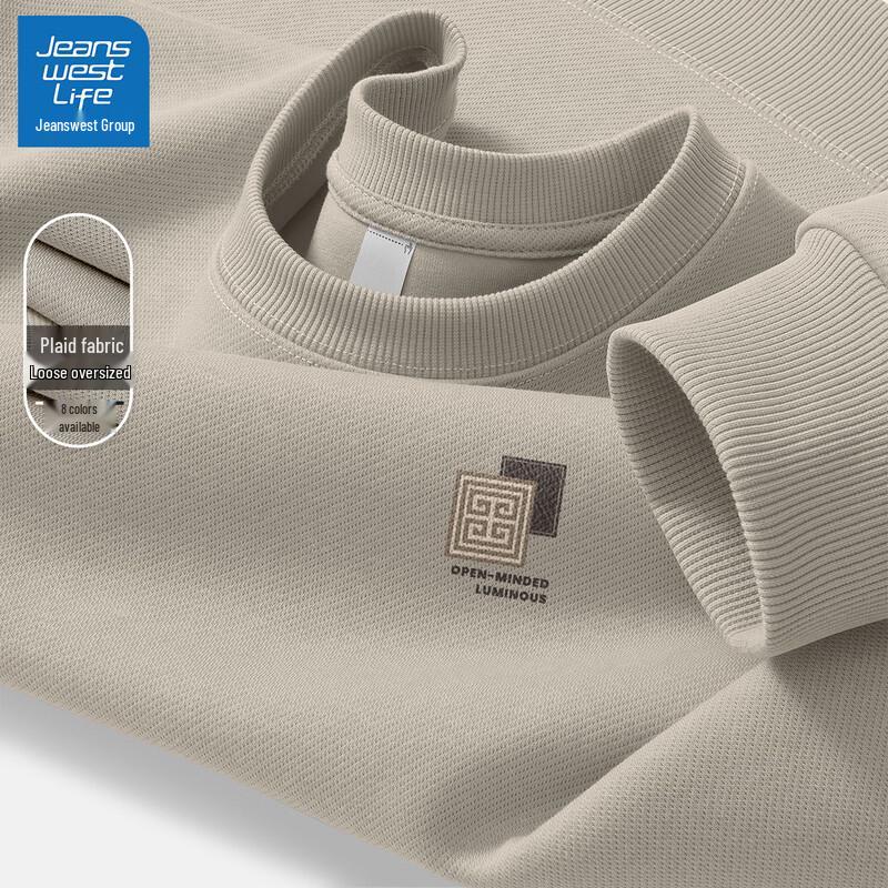 JEANSWEST LIFE Men's Loose Fit Round Neck Sweatshirt