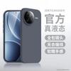 Liquid Silicone Phone Case Redmi K80 Pro K70 Ultra Thin Full Cover Shockproof Camera Protection