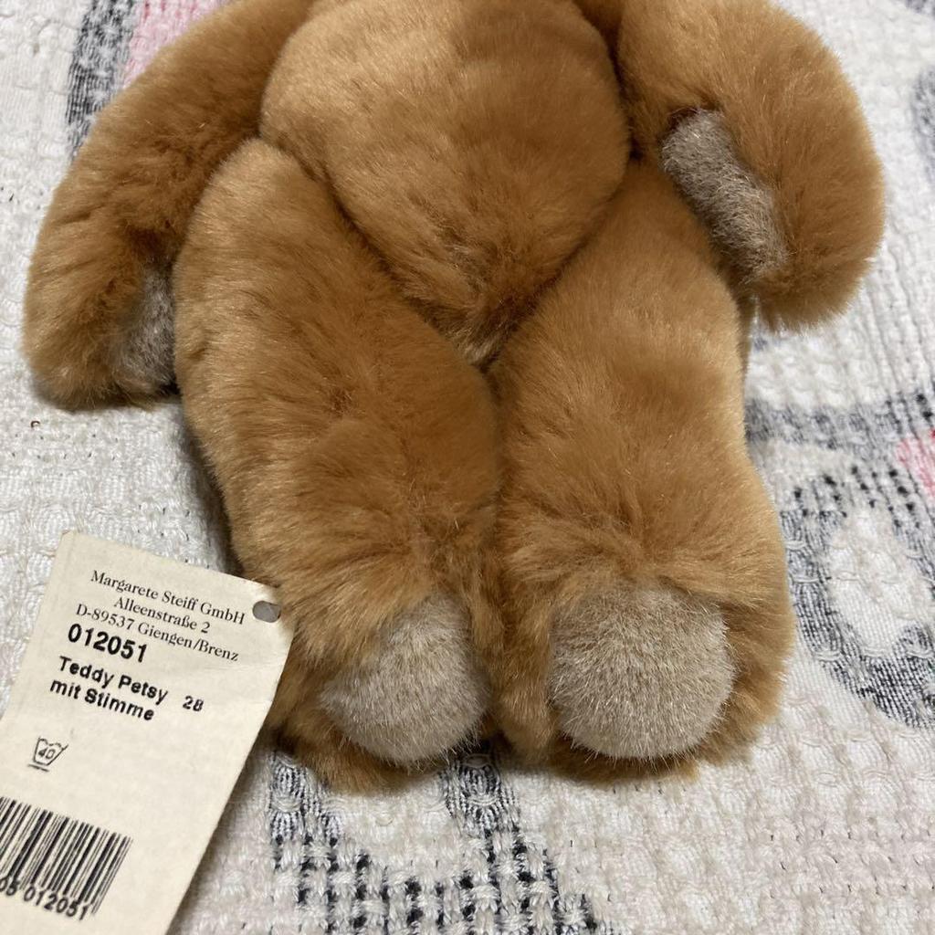 [USED] Steiff Petsy 012051 Teddy Bear Plush Toy, Used