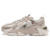 (WMNS) Counterflow Qianxingce 2 'Grau-Beige' Damen AGLT168-3