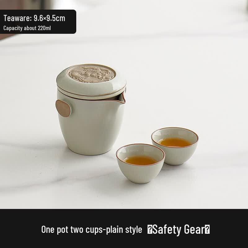 Youluo Ru Kiln Portable Travel Tea Set