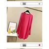 Korean Style Women's Casual Loose Long Sleeve Cardigan