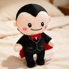 1Pc 25Cm Kawaii Halloween Mummy Skeleton Vampire Plush Dolls Stuffed Soft Toy For Halloween Party Decor Funny Gift