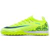 Youth Land Creation Student Professional Football Game Training Spike Sports Shoes