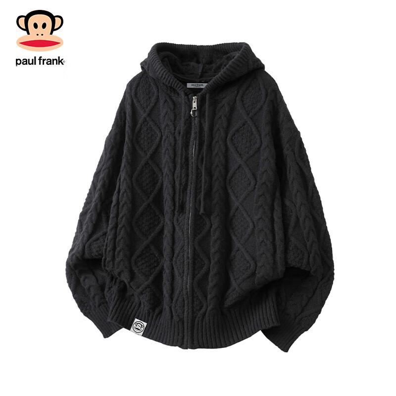 paul frank Unisex Kapuzen-Cardigan-Pullover