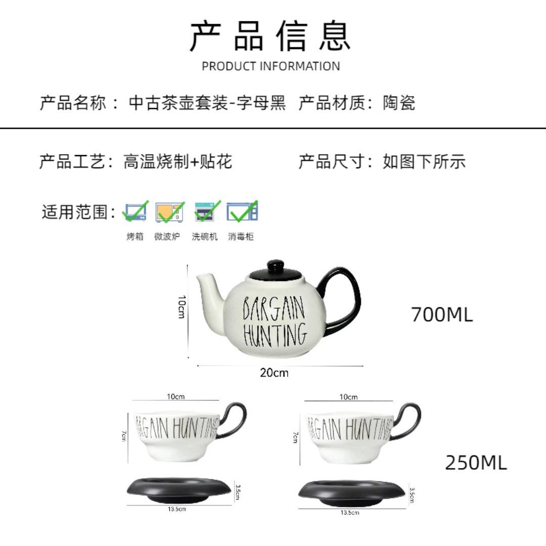 Letter Classic Ceramic Cup Saucer Tea Coffee Set Tea Set Gift Housewarming Gift 1 pot, 2 cups and saucers + gift box