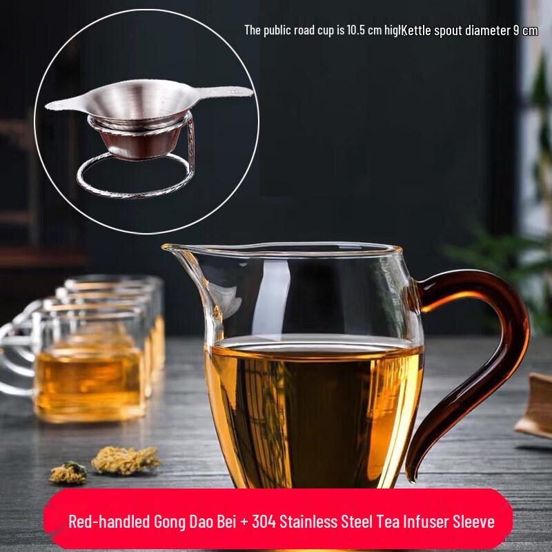 304 Stainless Steel Tea Infuser Filter