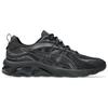 New Asics Gel Quantum 180 8 Anti Slip Wear Resistant Low Top Casual Running Shoes Unisex Black 1203A594-002