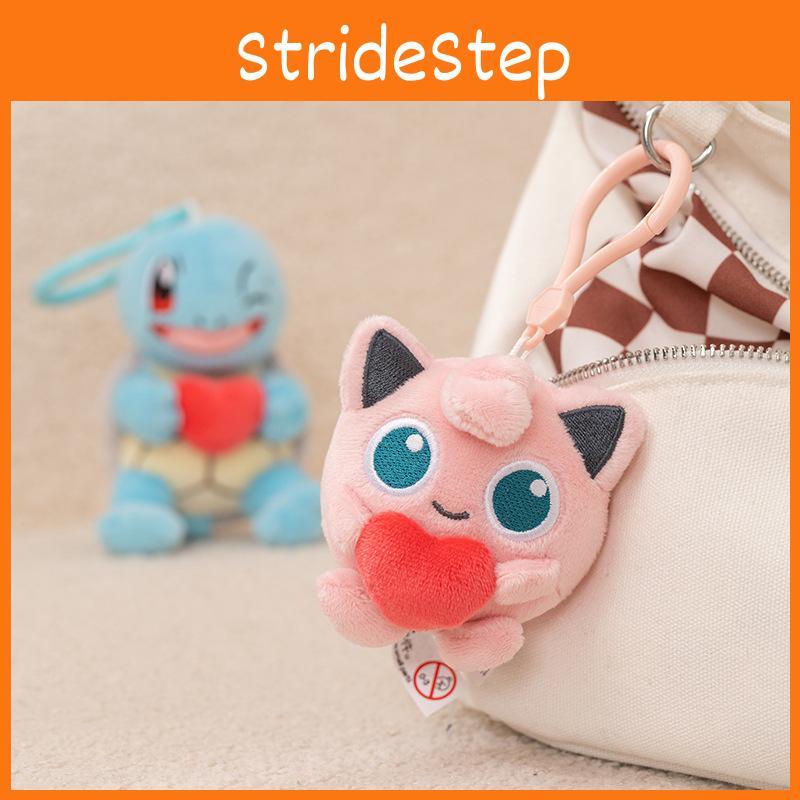Toy Plush Pokémon Cute Cartoon Keychain Backpack Pendant Children Gift Holiday