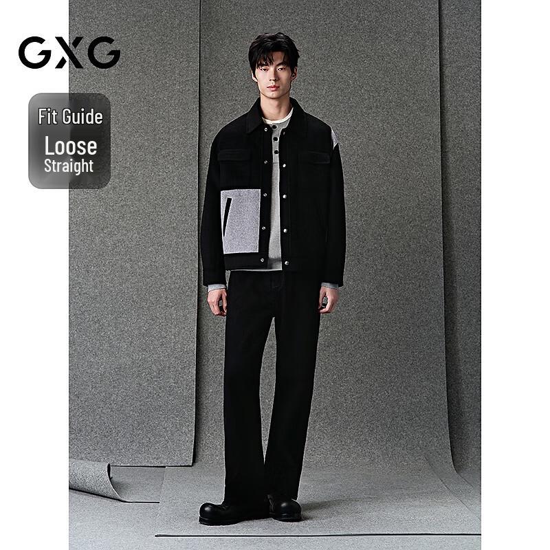 GXG Men's Black Volcanic Fleece Lined Loose Straight Leg Jeans