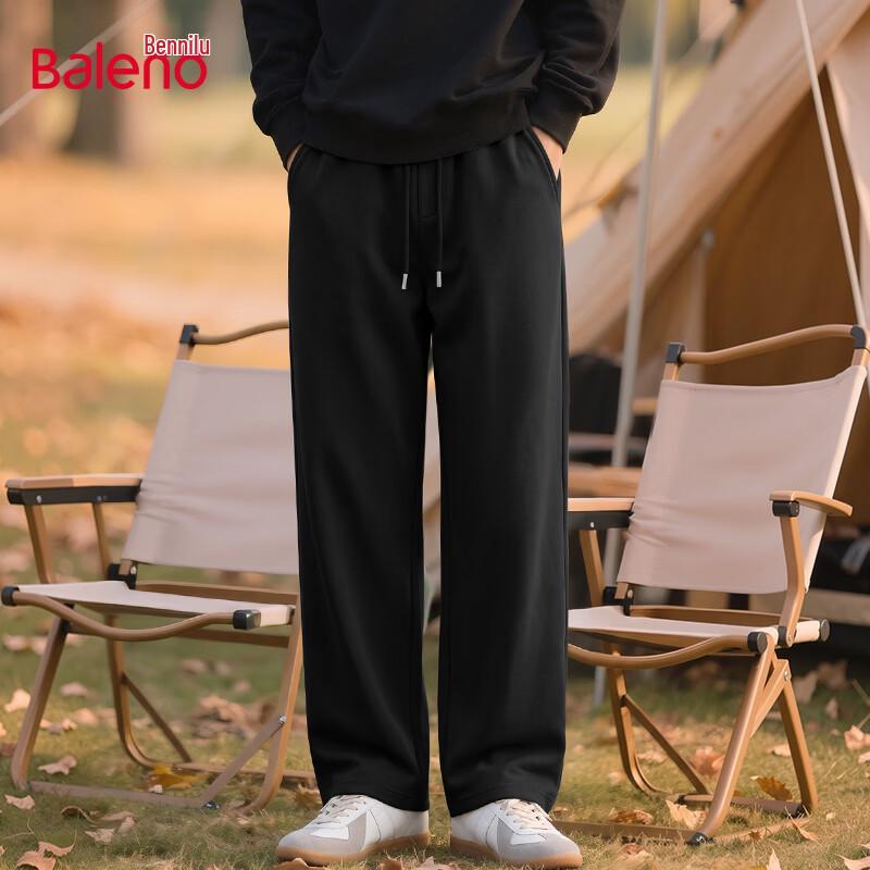 Baleno Men's Casual Knit Wide-Leg Pants