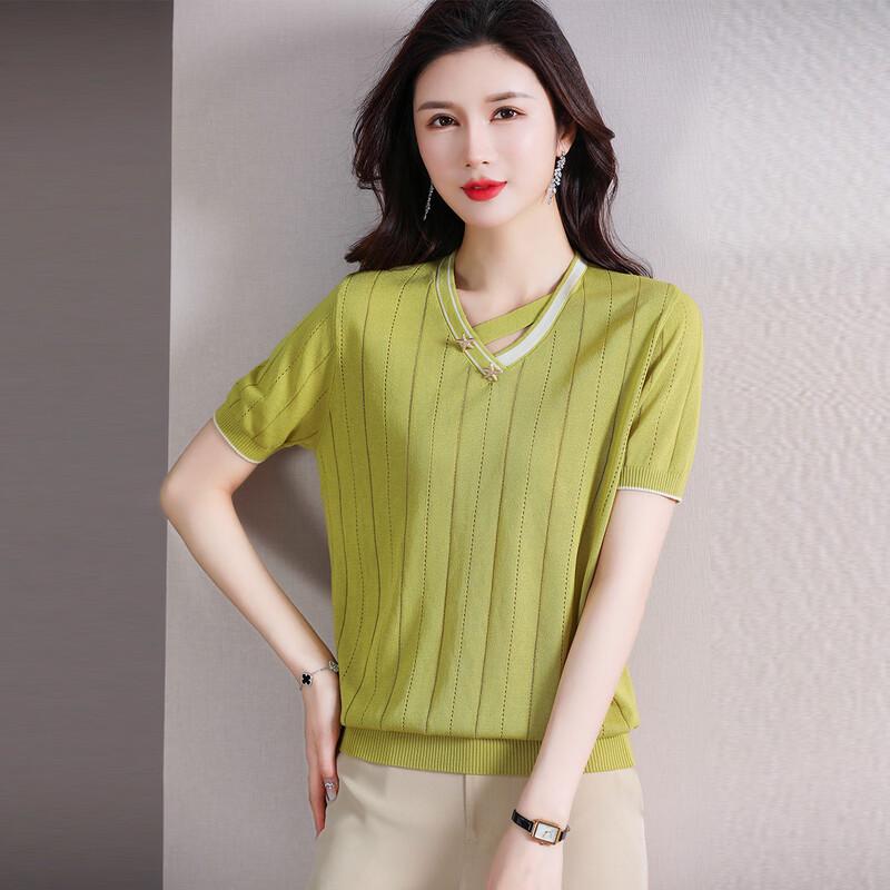 Elegant Ice Silk Knit V-Neck Short-Sleeve T-Shirt for Women