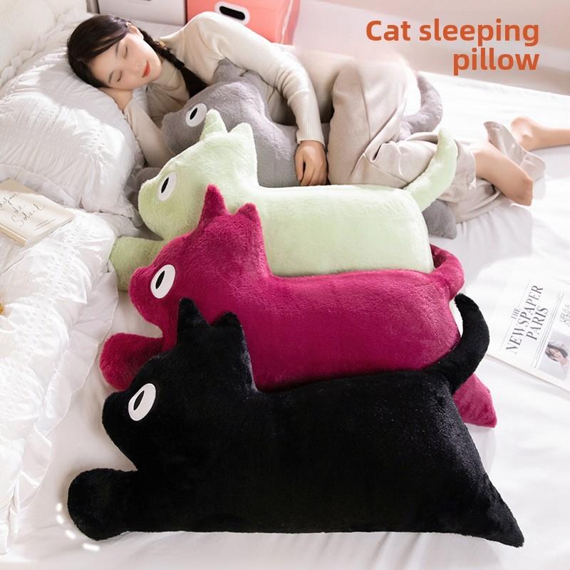 Plüsch-Katzenkissen für Sofa und Bett mit Beinunterstützung und Cartoon-Design für Wohnkomfort