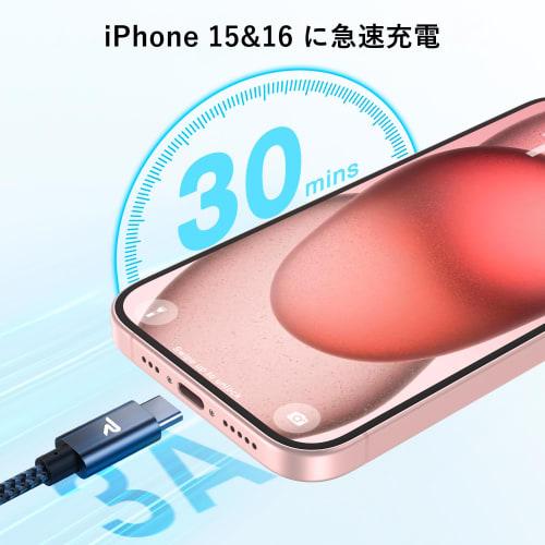 [Set of 2] RAMPOW USB C Cable [3m+3m/Gray PD Compatible 60W Rapid Charging] USB-C & USB-C Cable Data Transfer Disconnection Prevention Heavy Duty Nylo