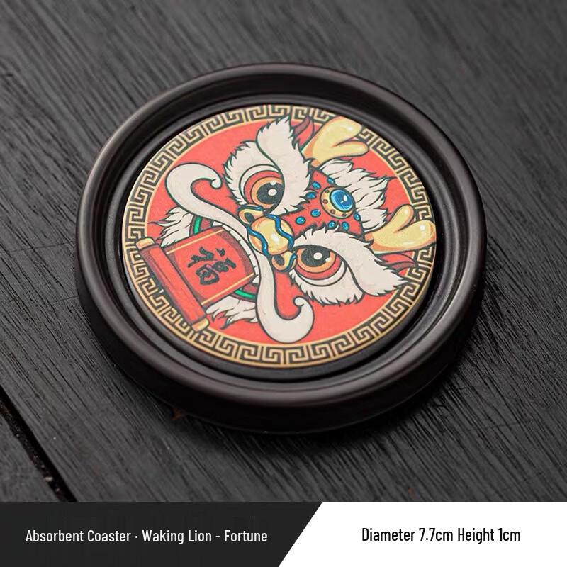 Changbaosen Bakelite Absorbent Tea Coasters - 5 Pack
