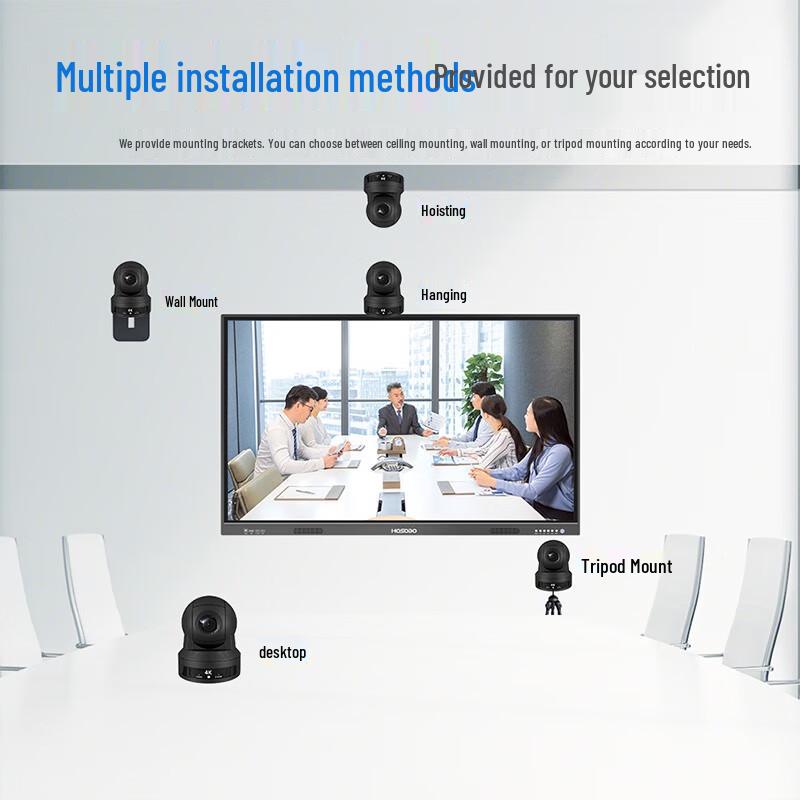 HongShidao 4K 12x Zoom Video Conference Camera (CN Version)