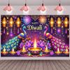 1 Piece Diwali Festival Lantern Festival Celebration Party Banner Background Decoration Multi Functional Celebration Banner