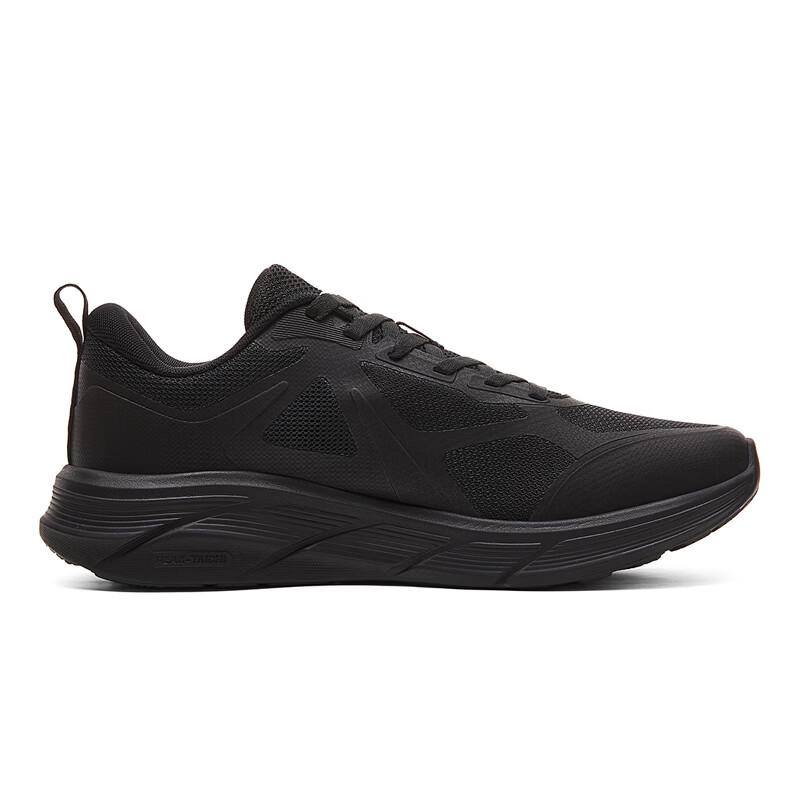 Peak TaiChi Lightweight Men's Running Shoes
