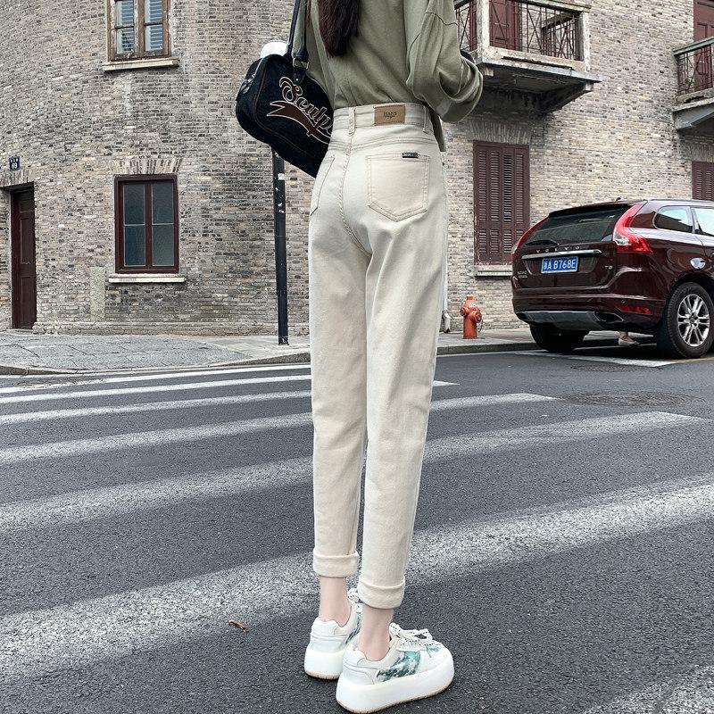 

Women s High Waist Slimming White Harem Jeans - Spring/Summer 2025 Versatile Straight-Leg Nine-Point Dad Jeans 28