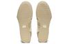 Onitsuka Tiger Serrano CL Cream Putty 1183B886-100