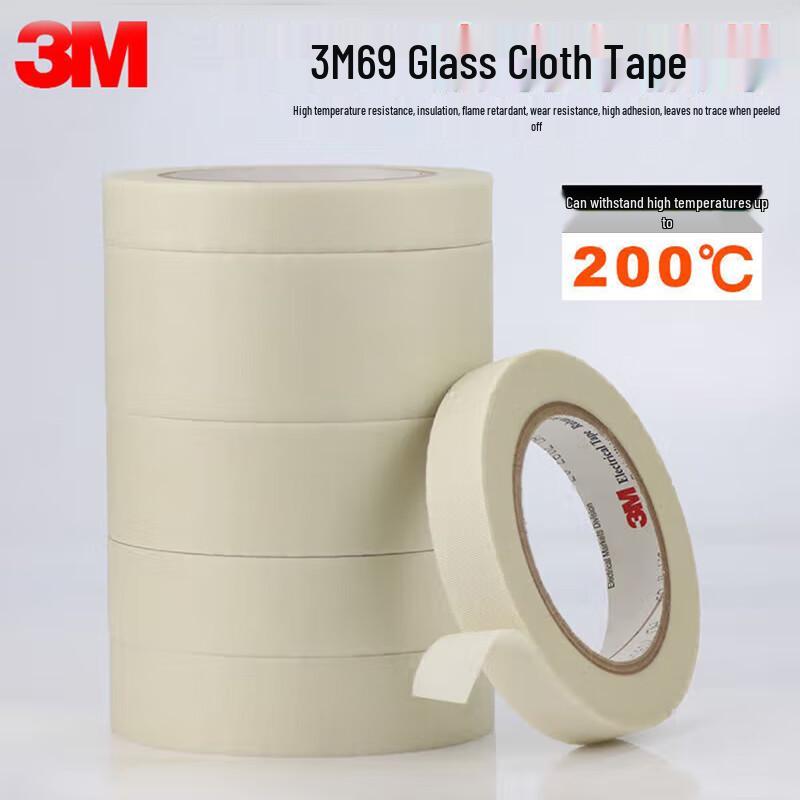 3M 69 Glass Cloth High-Temperature Electrical Tape