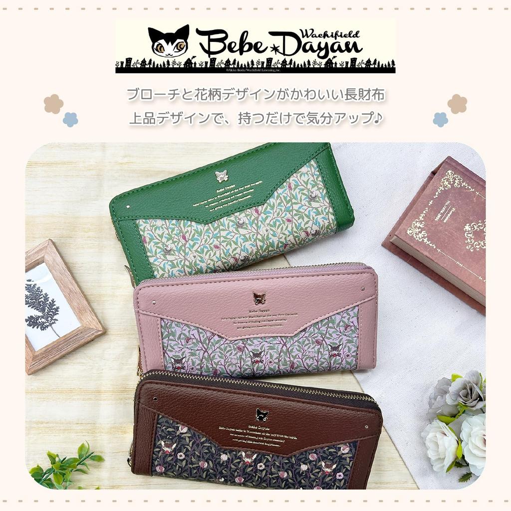 K-PARTS Bebe Dayan [Wallpaper] Round Zipper Long Wallet for Women and Girls, Featuring Bebe Dayan Cat Design, Cute Cat Accessories, Gift, Wachifield
