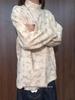 Unisex Marble Tie-Dye Half-High Collar Sweatshirt - Trendy, Comfortable, Long-Sleeve Casual Top