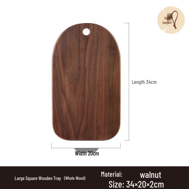 Ruhan Japanese Walnut Wood Serving Tray