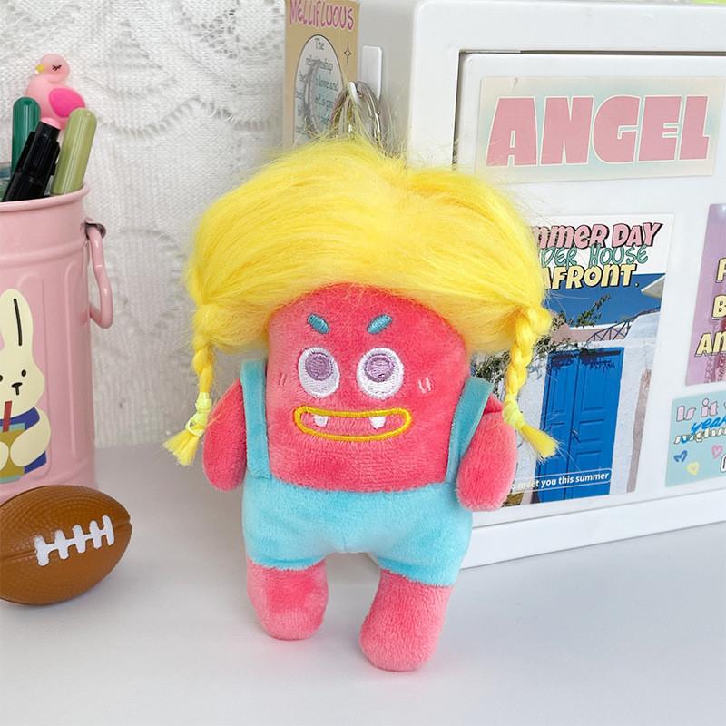 Adorable Fluffy Plush Keychain Doll Cute Cartoon Character For Girls And Students