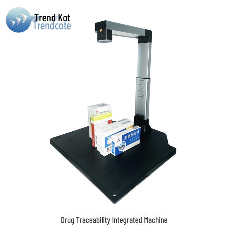 TrendsKote QS-M200 Pharmaceutical Traceability Scanner