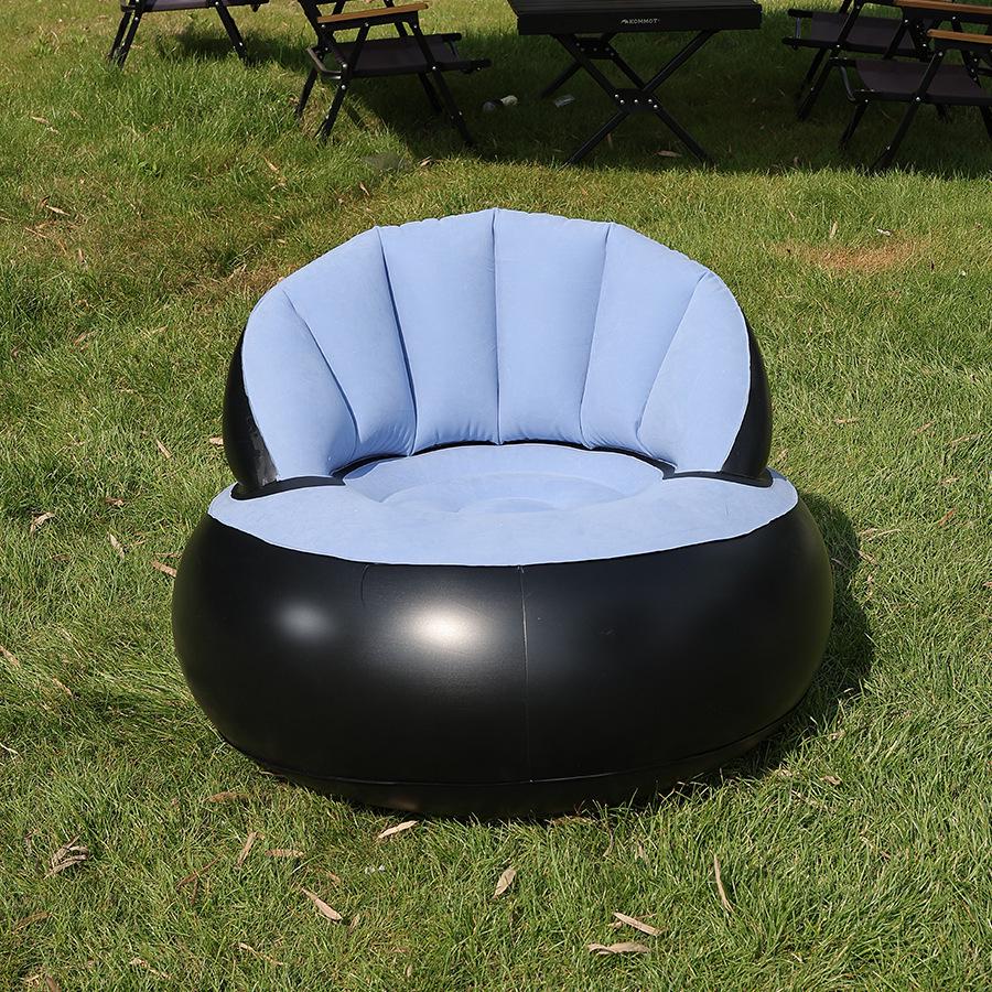 Inflatable Folding Outdoor Sofa Recliner Seat