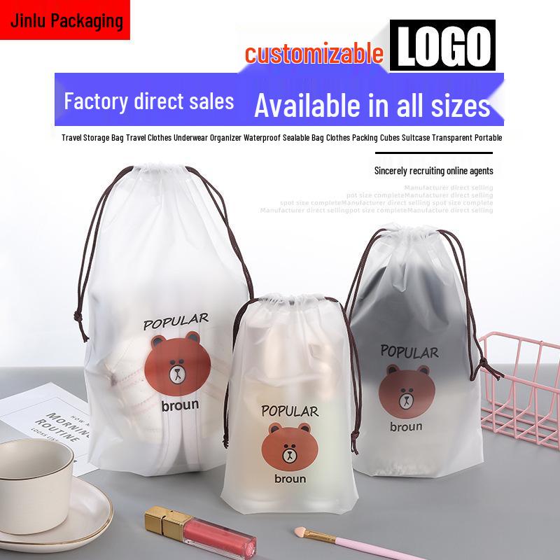 Eva Drawstring Travel Bag: Bear Design Plastic Pouch for Cosmetics, Clothing, and Towels