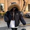 Winter Fashion Korean Big Fur Collar Workwear Thick Parka Coat with Hooded