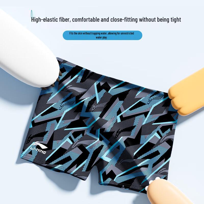 Li-Ning Boy's Long-Sleeve Sun-Protective Two-Piece Swimsuit