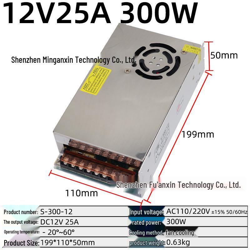 220V to Multi-Voltage Switching Power Supply for LED Strips and Monitors (5V, 12V, 24V, 36V, 48V; 5A-30A)