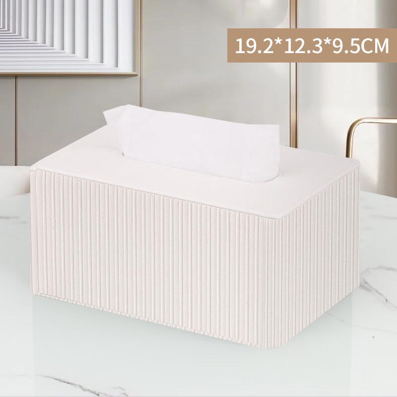 Leather Multifunctional Desktop Tissue Box