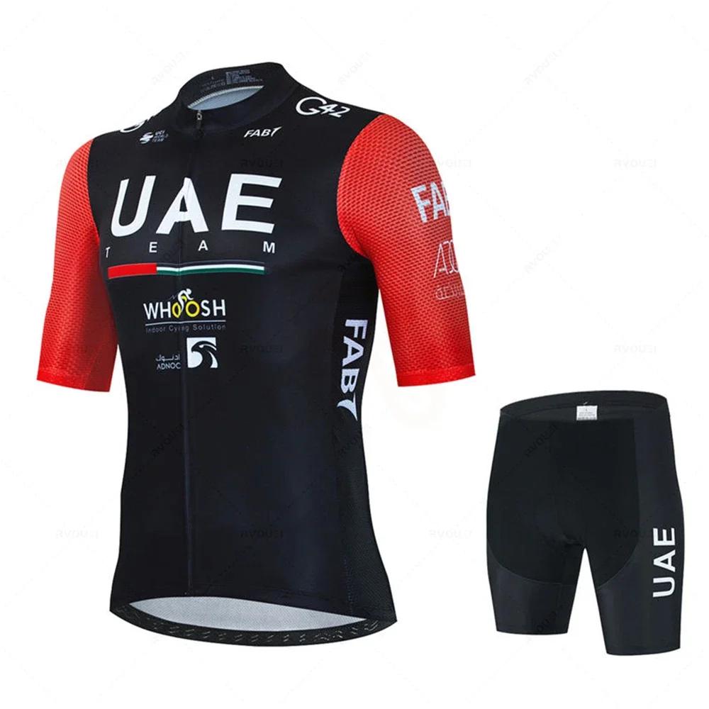 2026 Uae Cycling Jersey Set MTB Uniform Bike Clothing Summer Breathable Bicycle Shirt Ropa Ciclismo Bib Pants Maillot Ciclismo