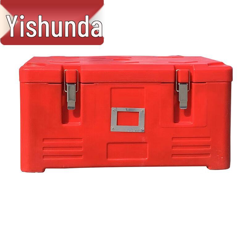 Yishunda 30L Food Insulation Box