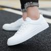 Flat Men Shoes Tenis Para Hombre Spring Luxury White Leather Casual Shoes Men Leisure Sneakers Trend Male Skateboard Shoes 39-48