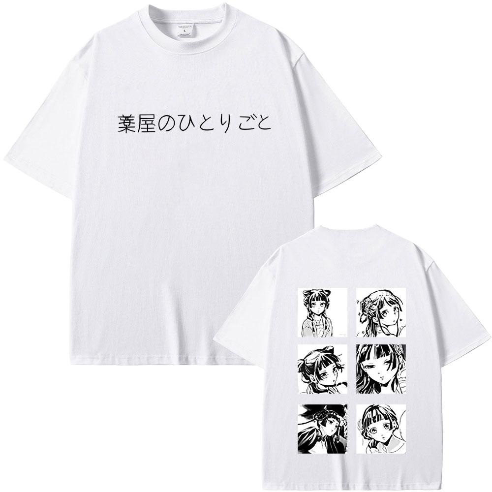 Hot Sale Anime The Apothecary Diaries Graphic Tshirt Kawaii Cute Maomao T Shirt Men Women Manga Oversized Short Sleeve Tshirts