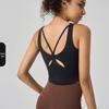 Women's High-Elastic Sports Vest with Built-in Bra