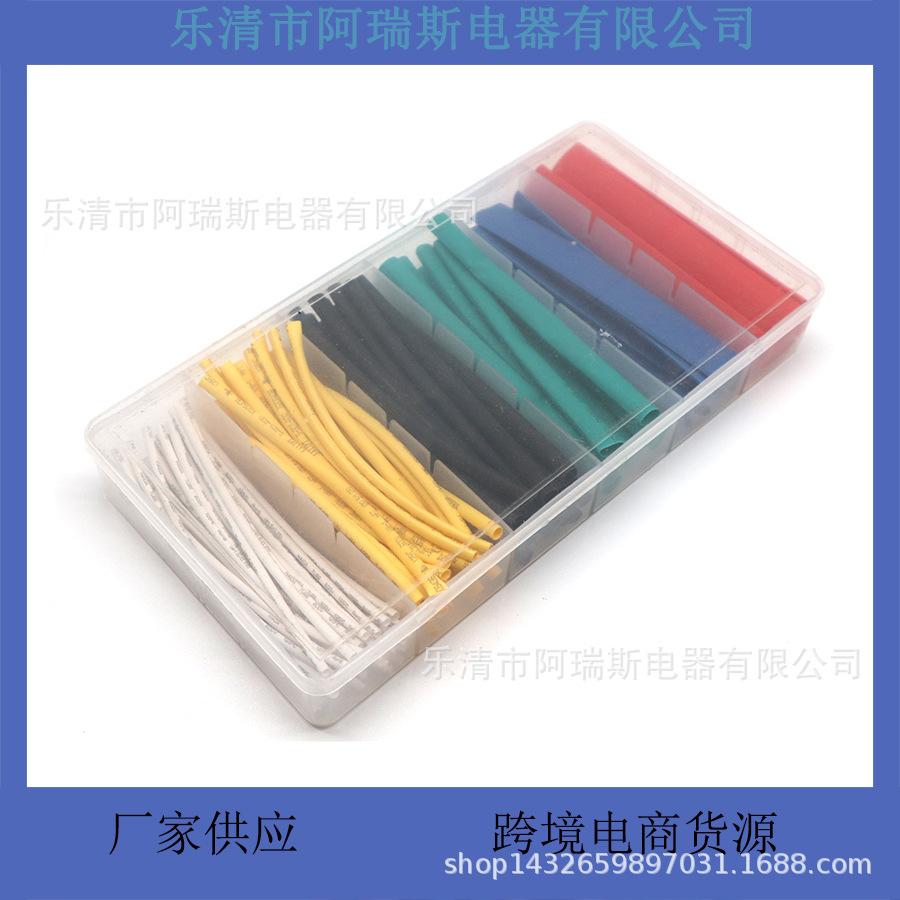 100PCS Eco-Friendly Flame-Retardant Colored Heat Shrink Tubes - Available Bagged/Boxed